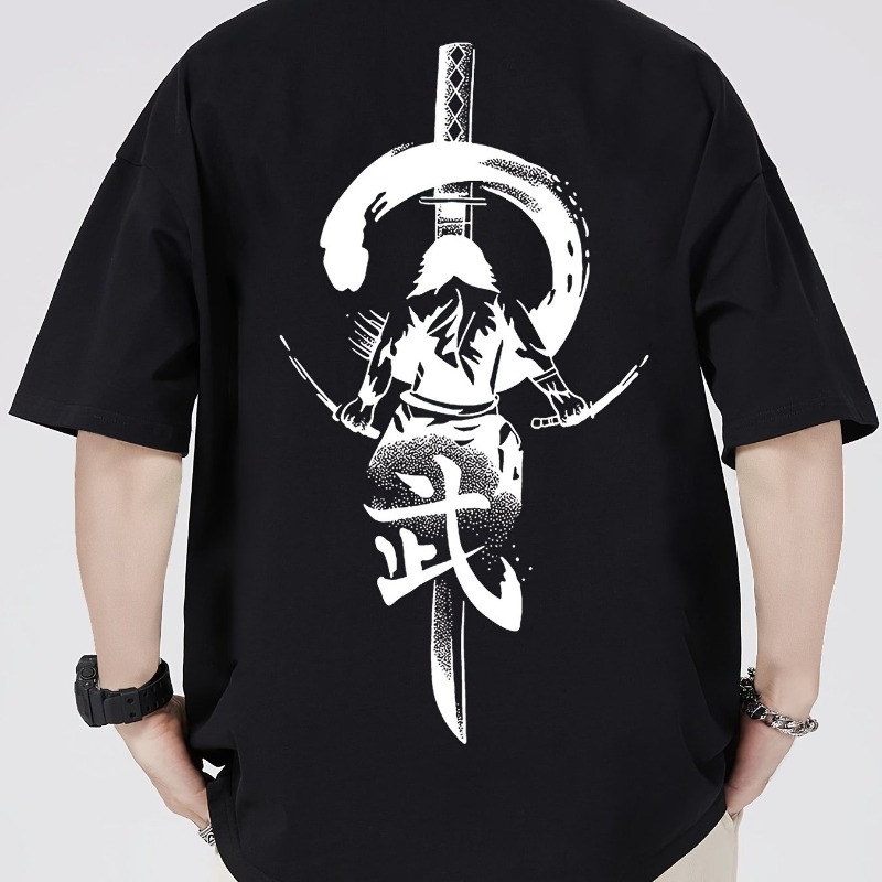 Street Fashion Elements - T-shirt imprimé épée de samouraï japonaise
