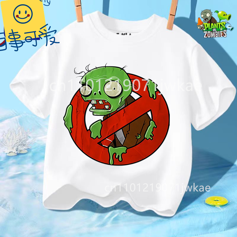 Street Fashion Vs Streetwear - T-shirt d'été à col rond pour