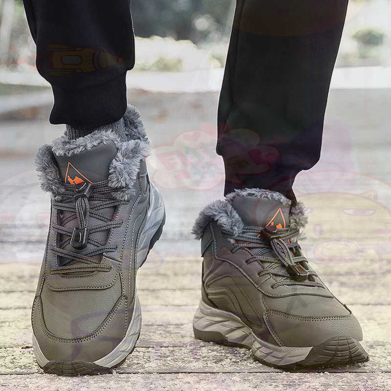 Street Fashion Asian - Légitimate cuir Fuchsia Basket chaussures hommes