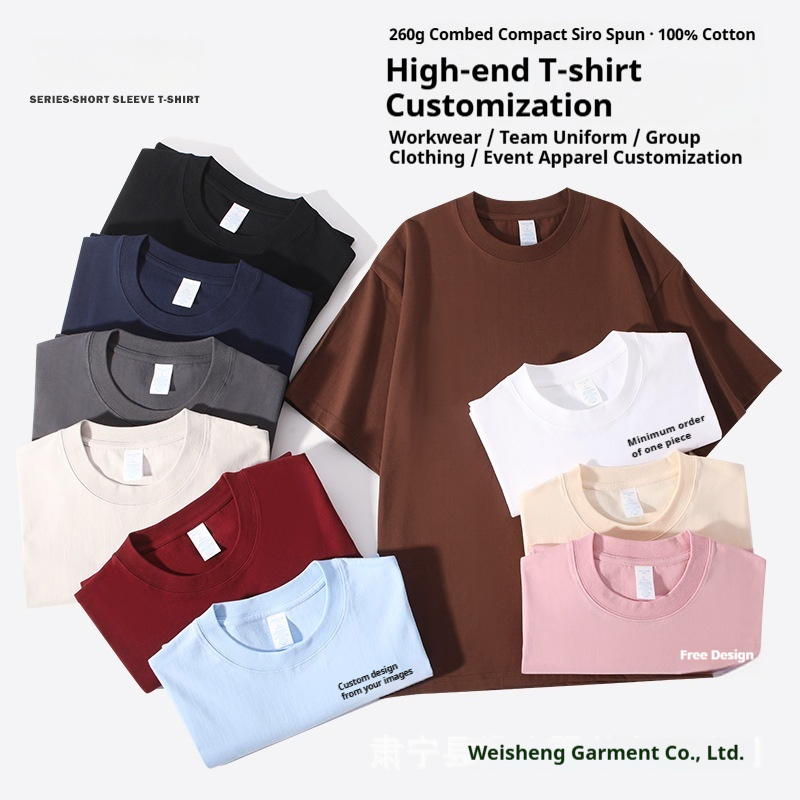 Street Fashion Asian - T-shirt en coton 260g taille asiatique,