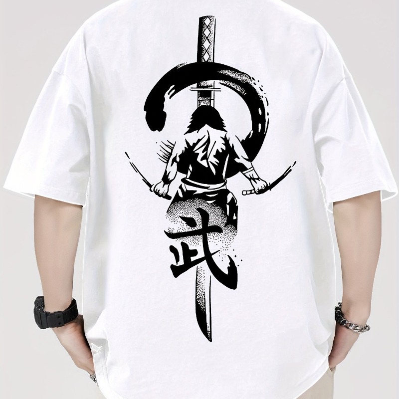 T-shirt imprimé épée de samour - Street Fashion Elements avis et prix