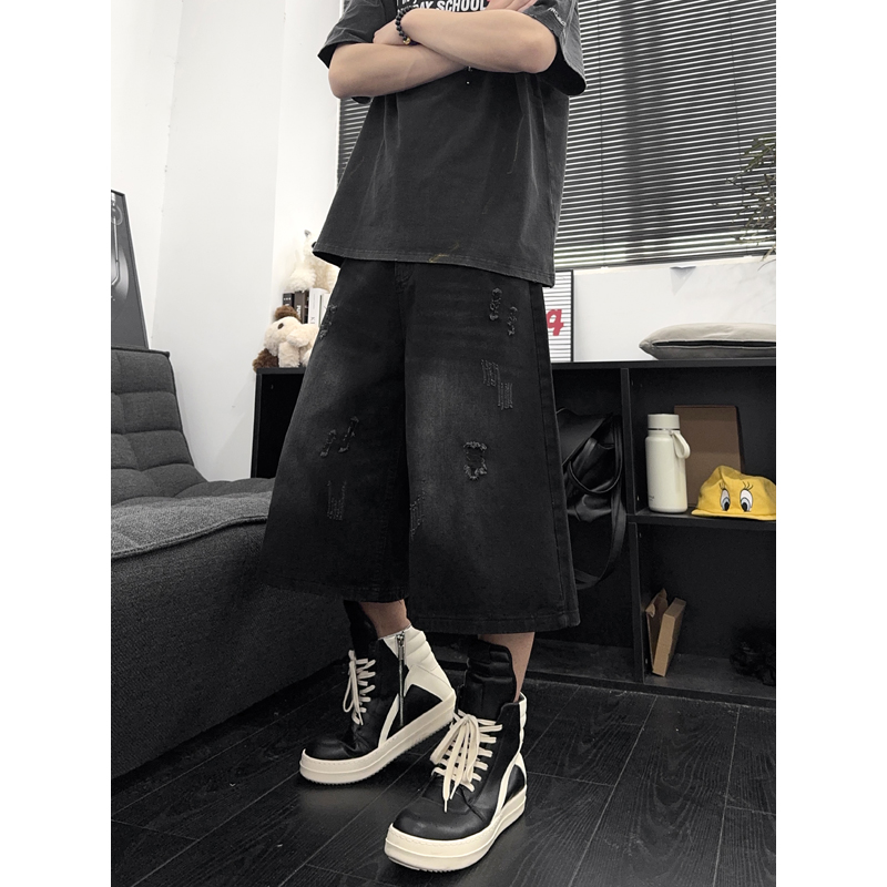 Shorts en jean déchirés et usé - Distressed Jean Rip avis et prix
