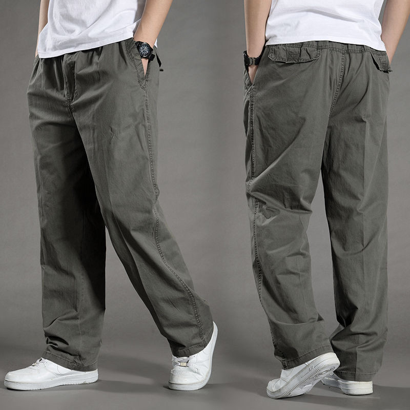 Pantalon Cargo Décontracté pou - Cargo Pant Wide avis et prix