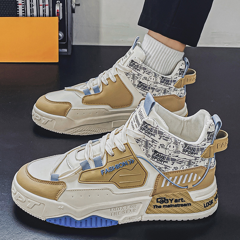 Chaussures montantes pour homm - Street Fashion Walking avis et prix