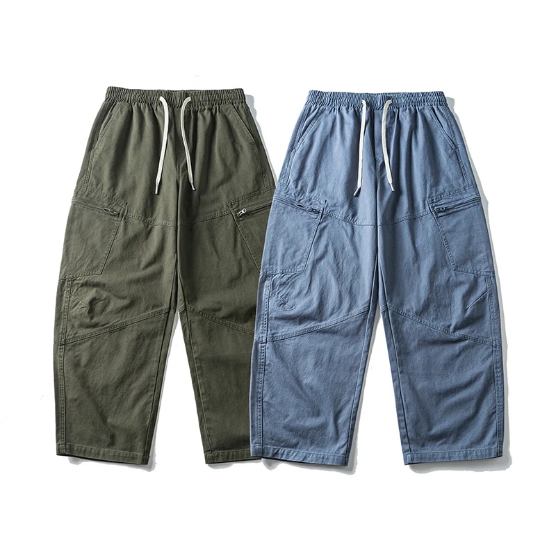 Pantalon Cargo Ample Décontrac - Cargo Pant Wide avis et prix