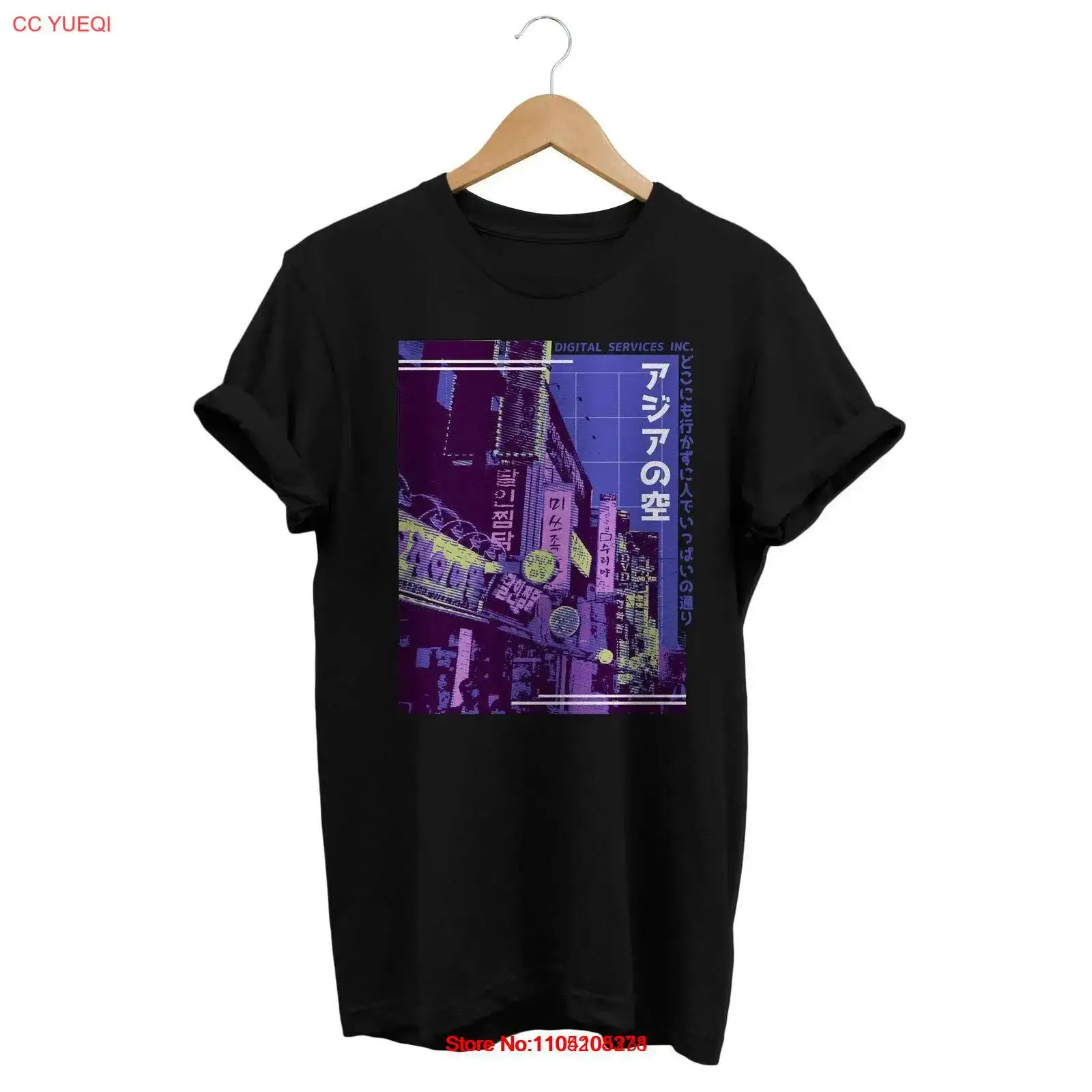 Synthwave Asian Street T Shirt - Street Fashion Asian avis et prix