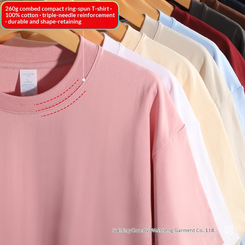 T-shirt en coton 260g taille a - Street Fashion Asian avis et prix