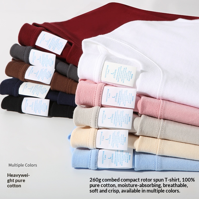 T-shirt en coton 260g taille a - Street Fashion Asian avis et prix